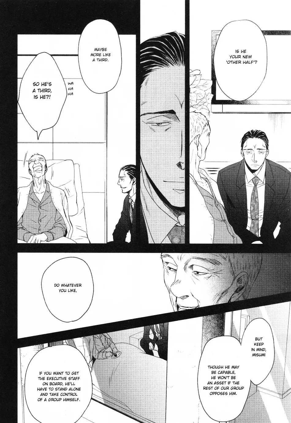 Saezuru Tori wa Habatakanai Chapter 26 page 10 - MangaNato