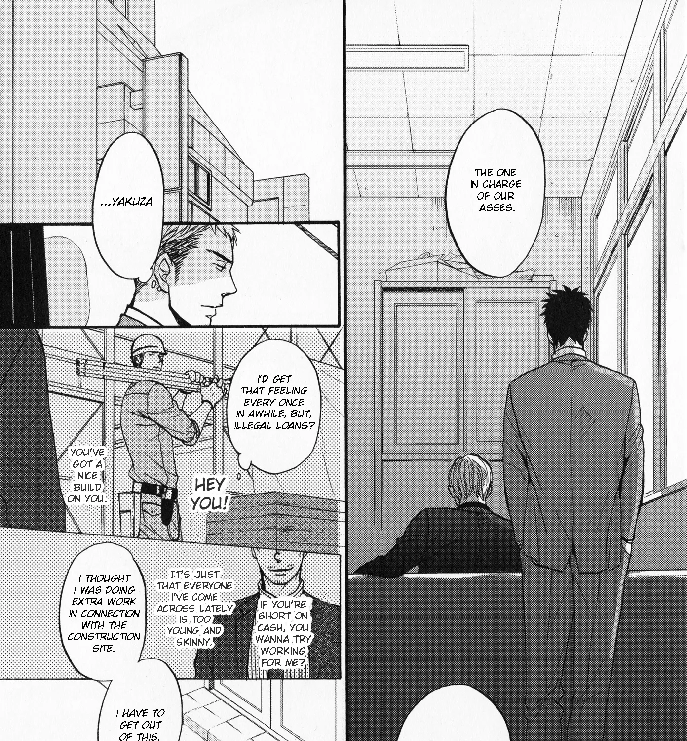 Saezuru Tori wa Habatakanai Chapter 28.5 page 14 - MangaNato