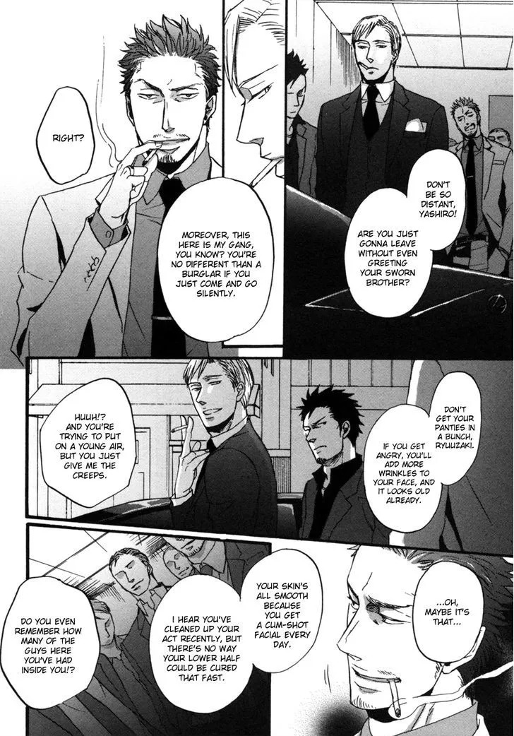 Saezuru Tori wa Habatakanai Chapter 3 page 11 - MangaNato