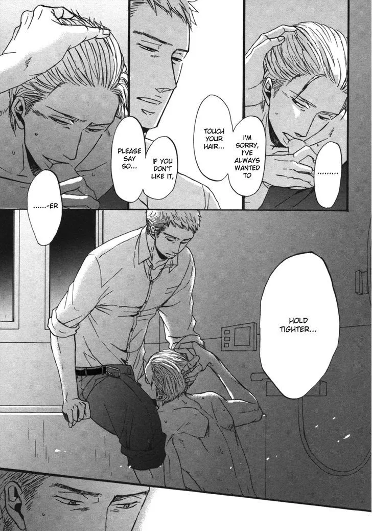 Saezuru Tori wa Habatakanai Chapter 3 page 28 - MangaNato