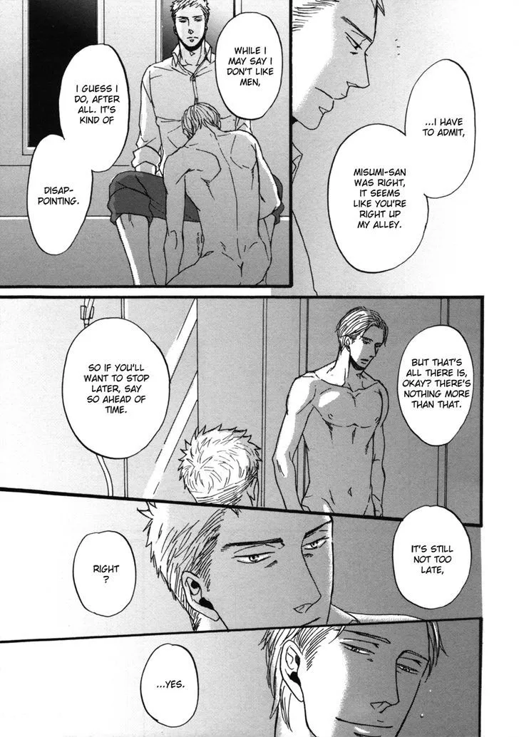 Saezuru Tori wa Habatakanai Chapter 3 page 30 - MangaNato