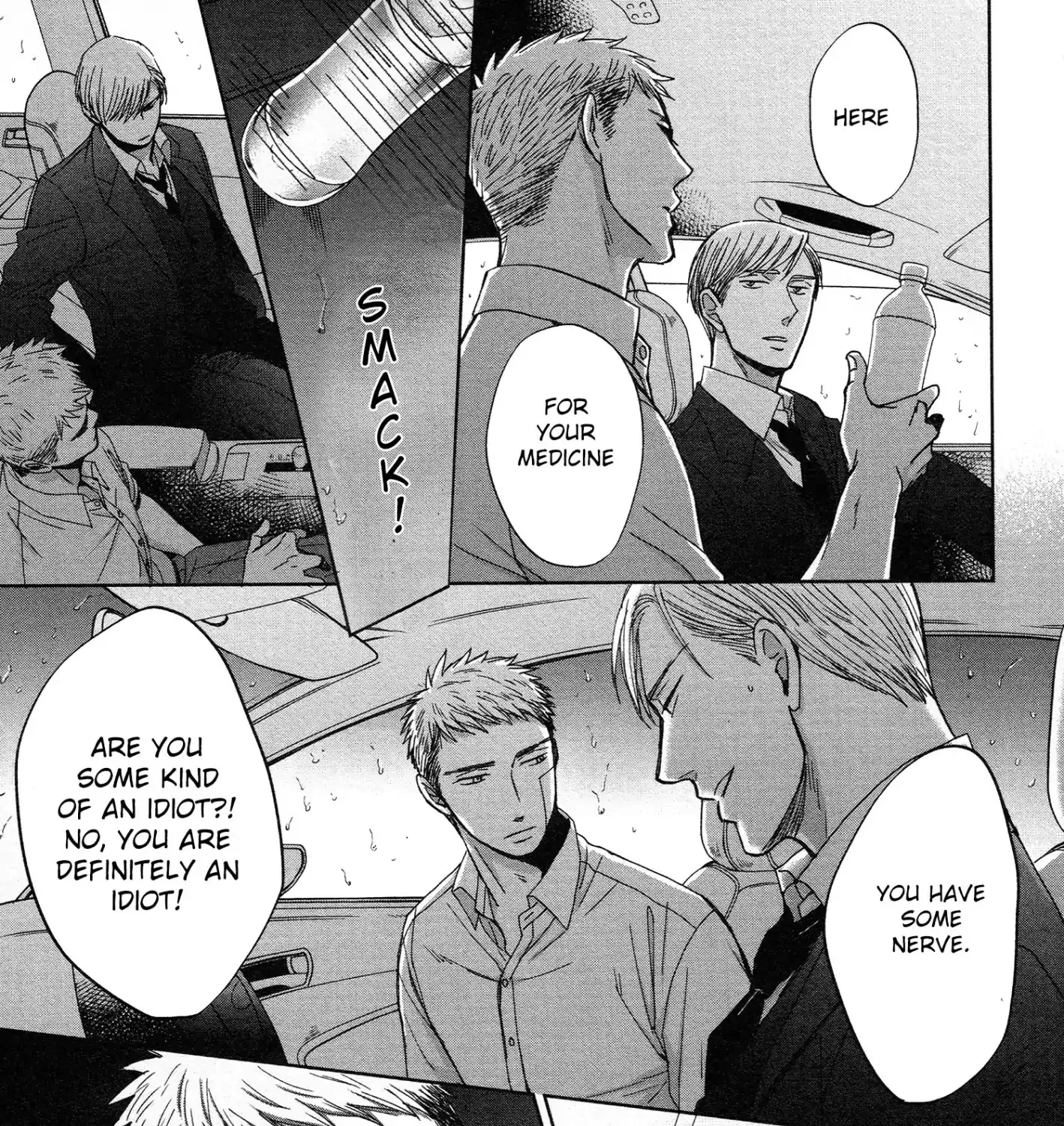 Saezuru Tori wa Habatakanai Chapter 32 page 38 - MangaNato