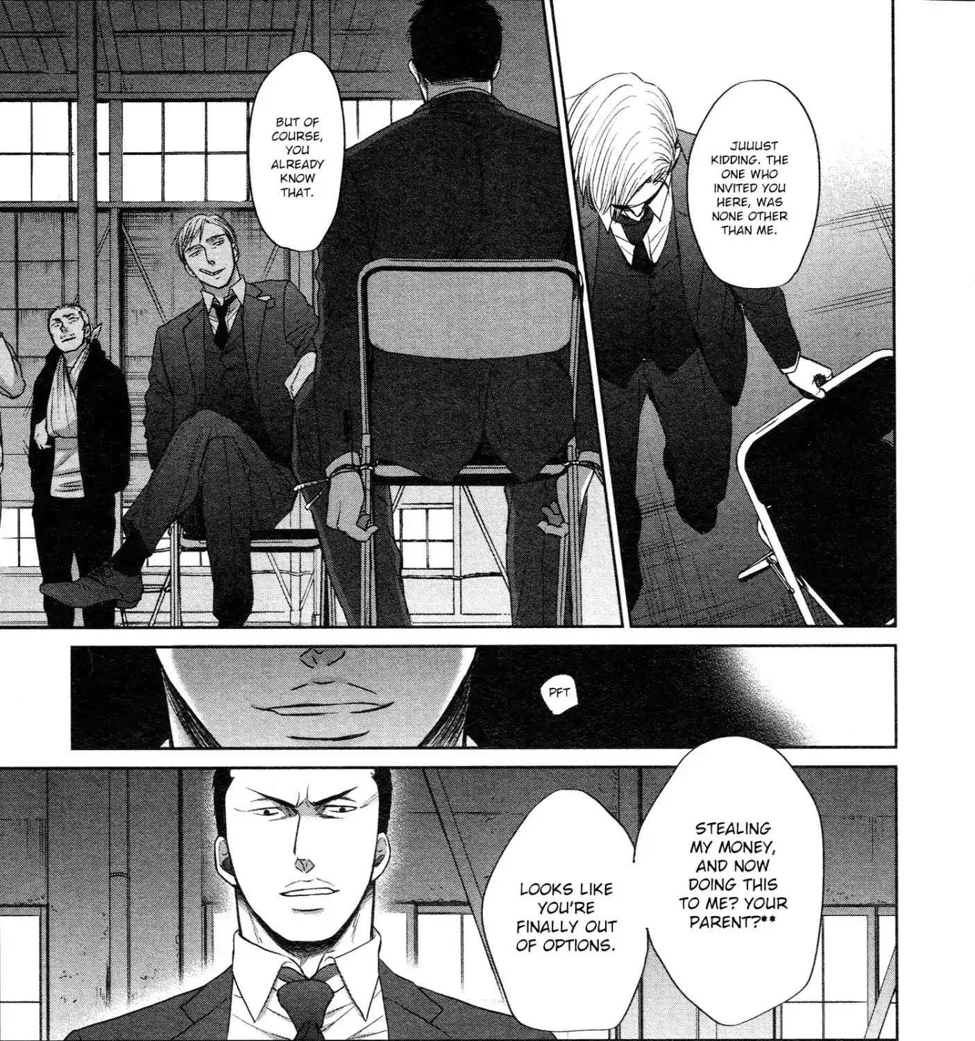 Saezuru Tori wa Habatakanai Chapter 33 page 51 - MangaNato