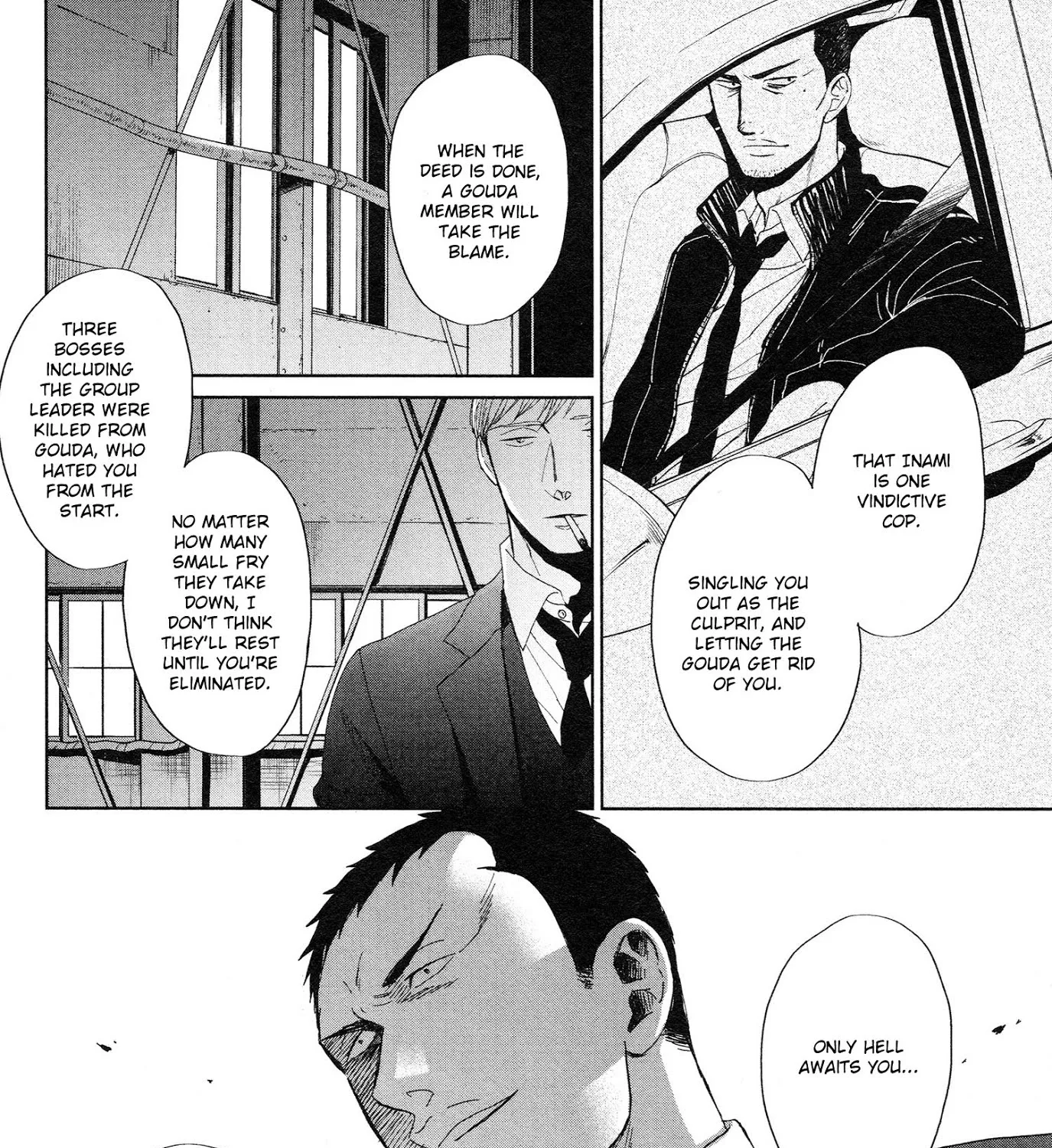 Saezuru Tori wa Habatakanai Chapter 34 page 11 - MangaNato