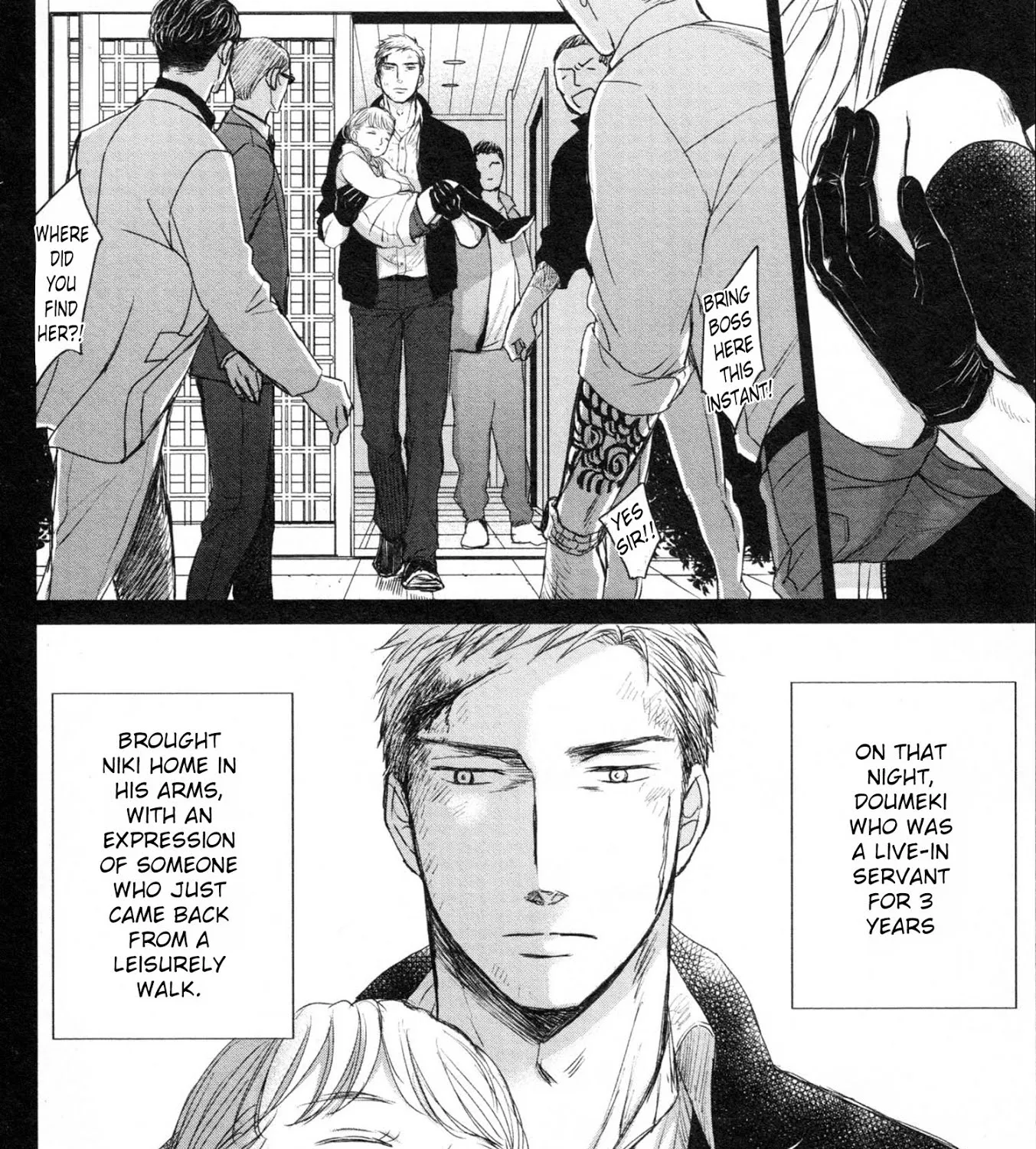 Saezuru Tori wa Habatakanai Chapter 37 page 35 - MangaNato