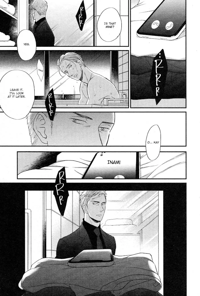 Saezuru Tori wa Habatakanai Chapter 43 page 23 - MangaNato