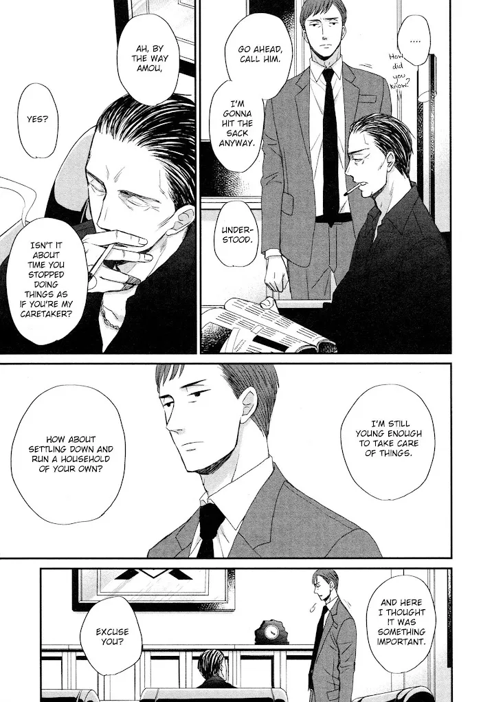 Saezuru Tori wa Habatakanai Chapter 43 page 5 - MangaNato