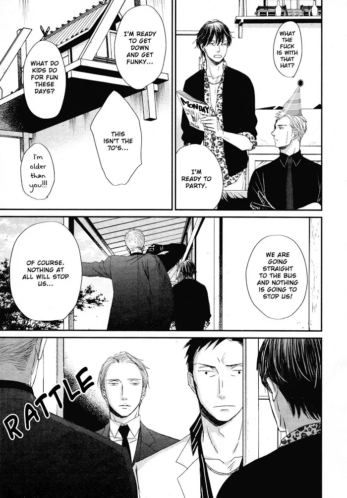 Saezuru Tori wa Habatakanai Chapter 44 page 50 - MangaNato