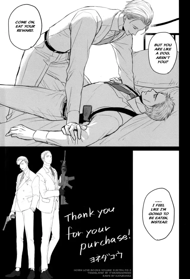 Saezuru Tori wa Habatakanai Chapter 59 page 72 - MangaNato