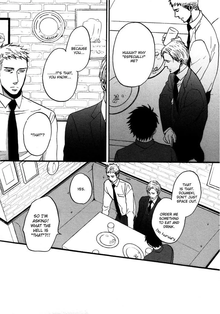 Saezuru Tori wa Habatakanai Chapter 7 page 15 - MangaNato