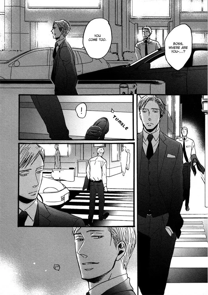 Saezuru Tori wa Habatakanai Chapter 7 page 17 - MangaNato