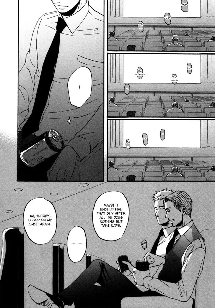 Saezuru Tori wa Habatakanai Chapter 7 page 27 - MangaNato