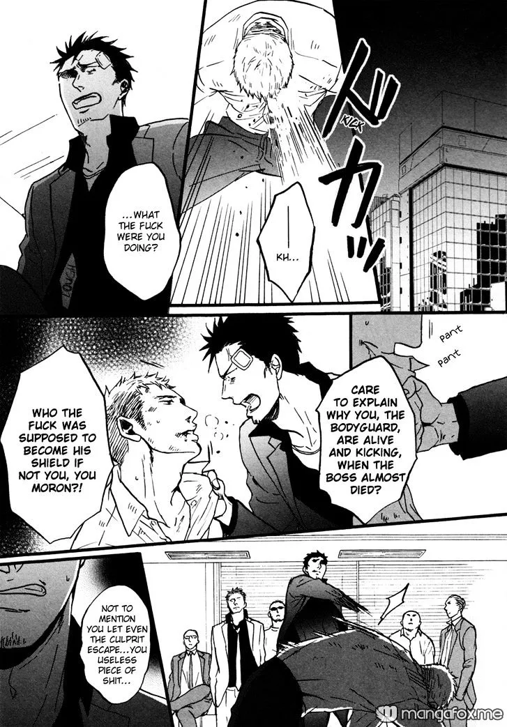 Saezuru Tori wa Habatakanai Chapter 8 page 17 - MangaNato