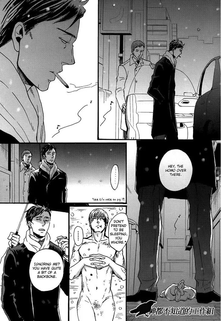 Saezuru Tori wa Habatakanai Chapter 9 page 26 - MangaNato