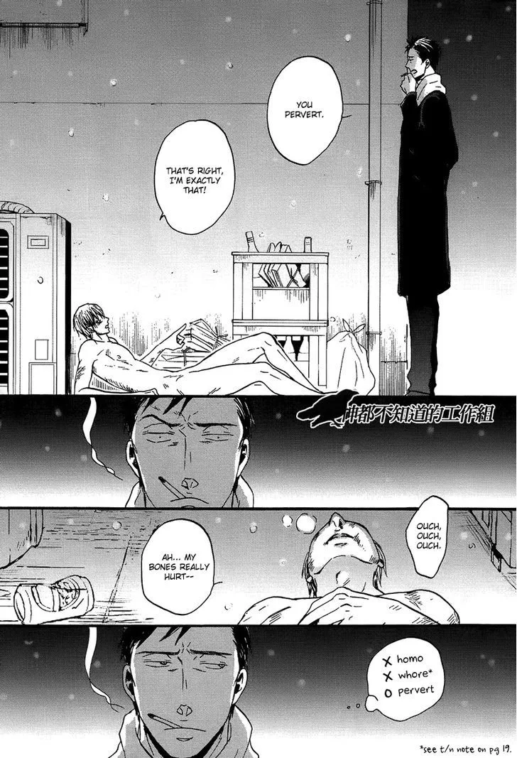 Saezuru Tori wa Habatakanai Chapter 9 page 27 - MangaNato