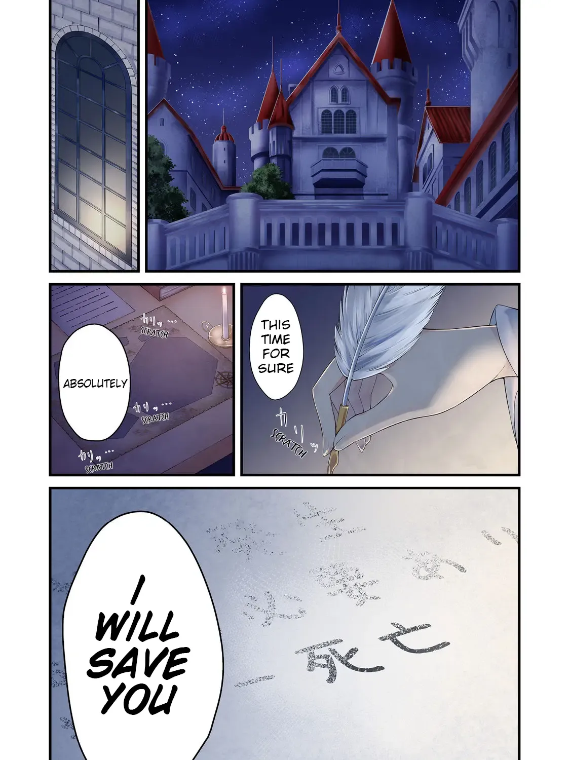 Saiai no Onee-sama ga Akuyaku Reijou datta no de, Kami ga Sadameta Scenario ni Aragaimasu @COMIC Chapter 1 page 1 - MangaKakalot