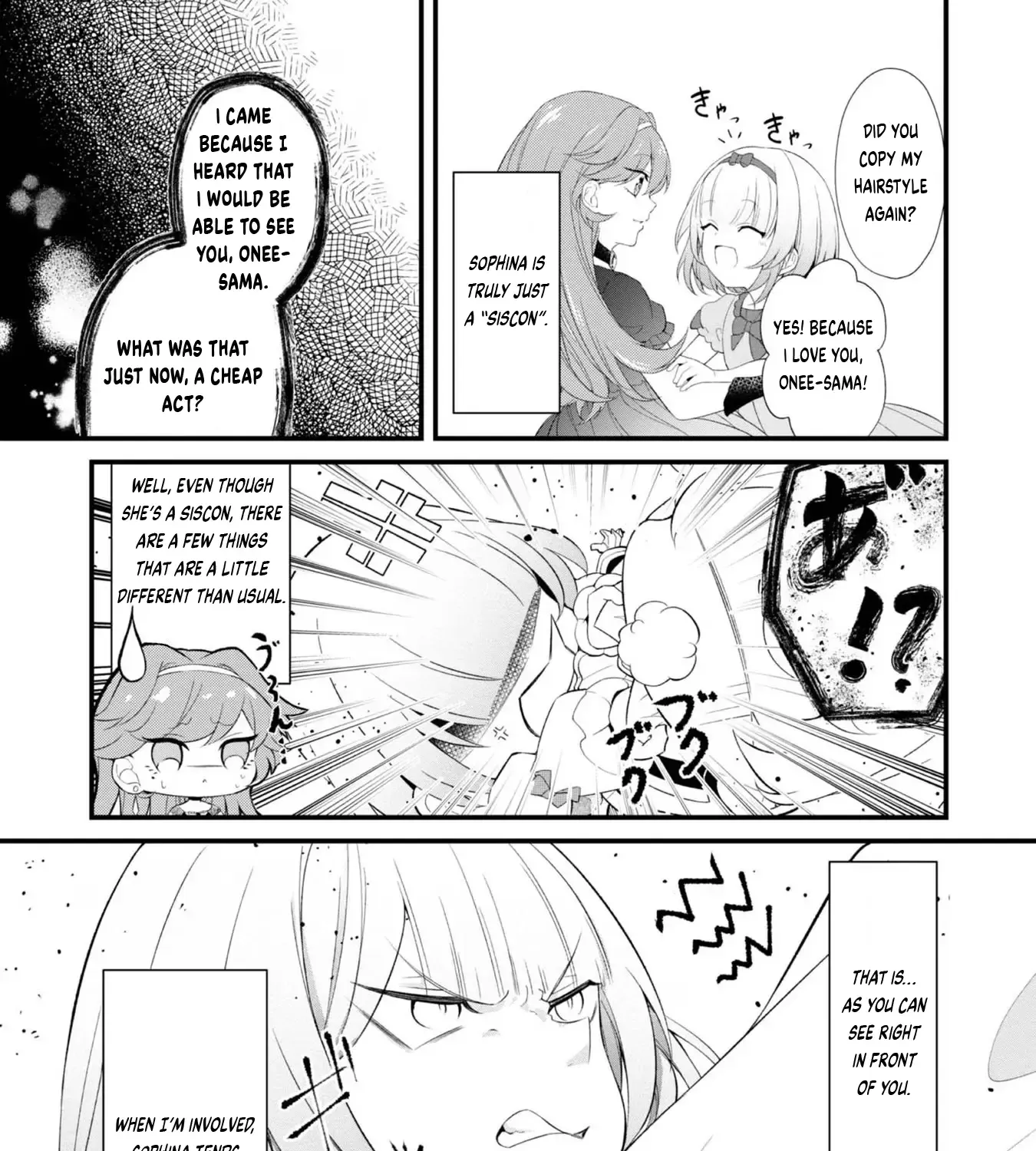 Saiai no Onee-sama ga Akuyaku Reijou datta no de, Kami ga Sadameta Scenario ni Aragaimasu @COMIC Chapter 2 page 15 - MangaKakalot