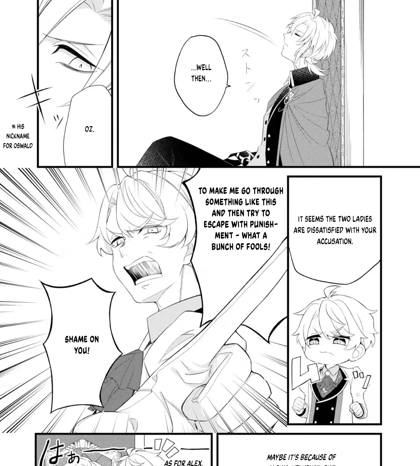 Saiai no Onee-sama ga Akuyaku Reijou datta no de, Kami ga Sadameta Scenario ni Aragaimasu @COMIC Chapter 2 page 49 - MangaKakalot