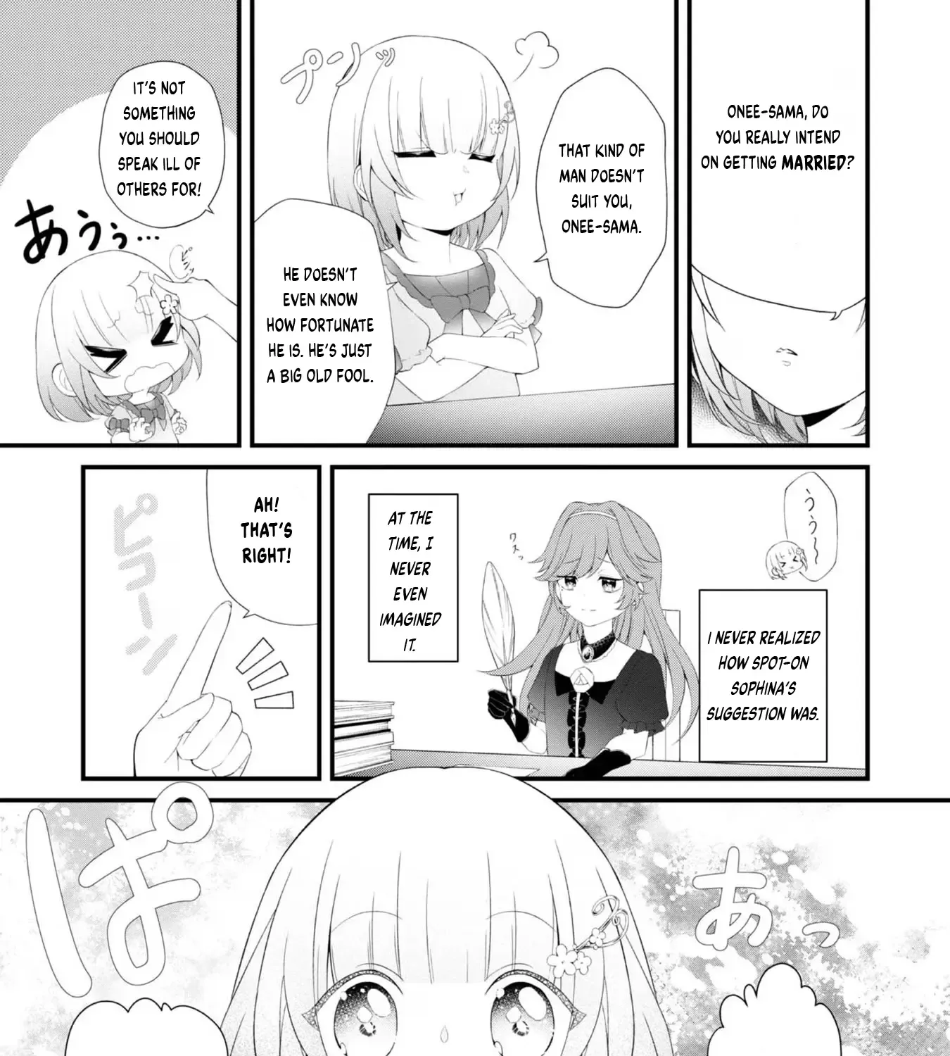 Saiai no Onee-sama ga Akuyaku Reijou datta no de, Kami ga Sadameta Scenario ni Aragaimasu @COMIC Chapter 2 page 7 - Mangabat