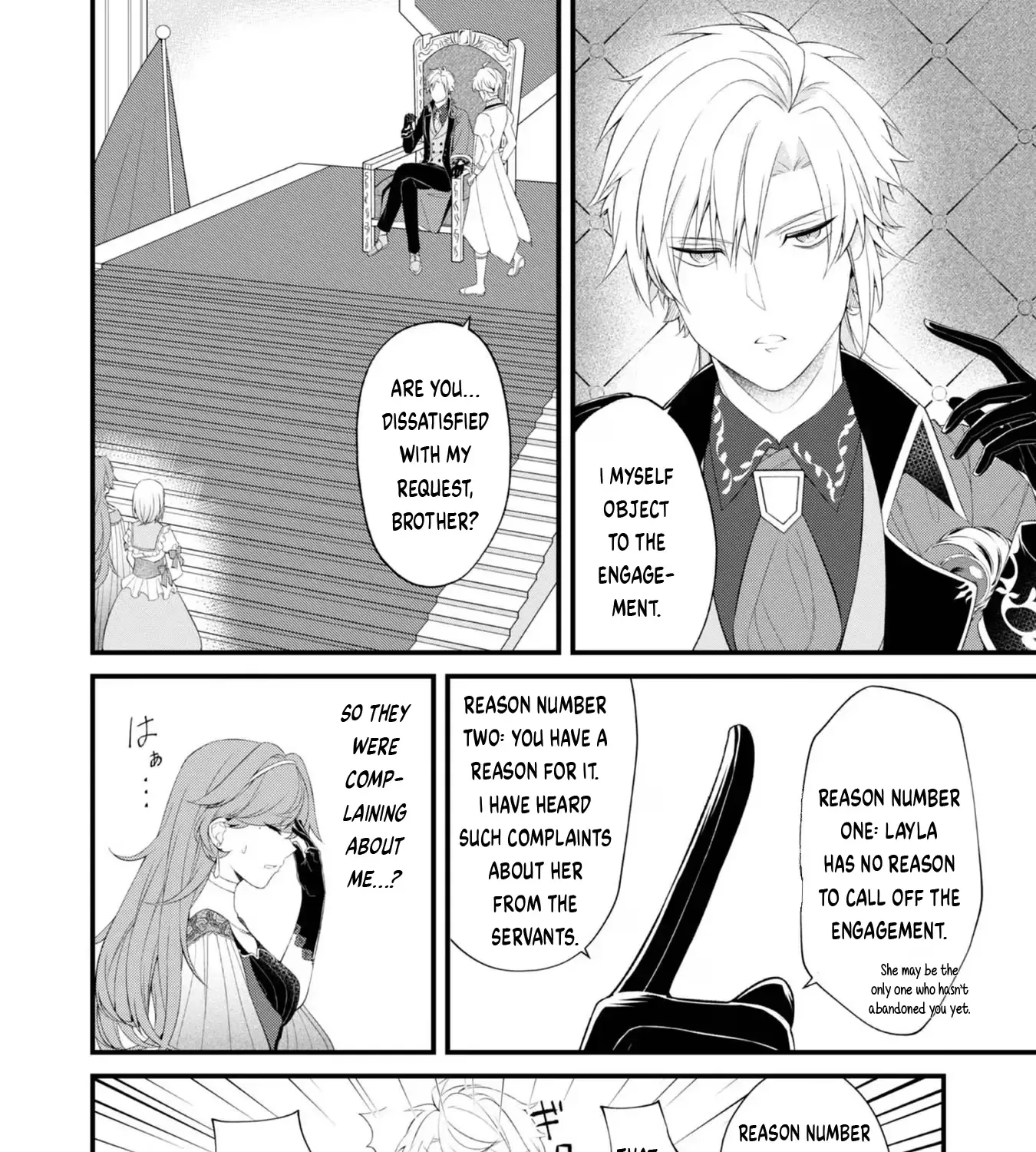 Saiai no Onee-sama ga Akuyaku Reijou datta no de, Kami ga Sadameta Scenario ni Aragaimasu @COMIC Chapter 3 page 4 - Mangabat