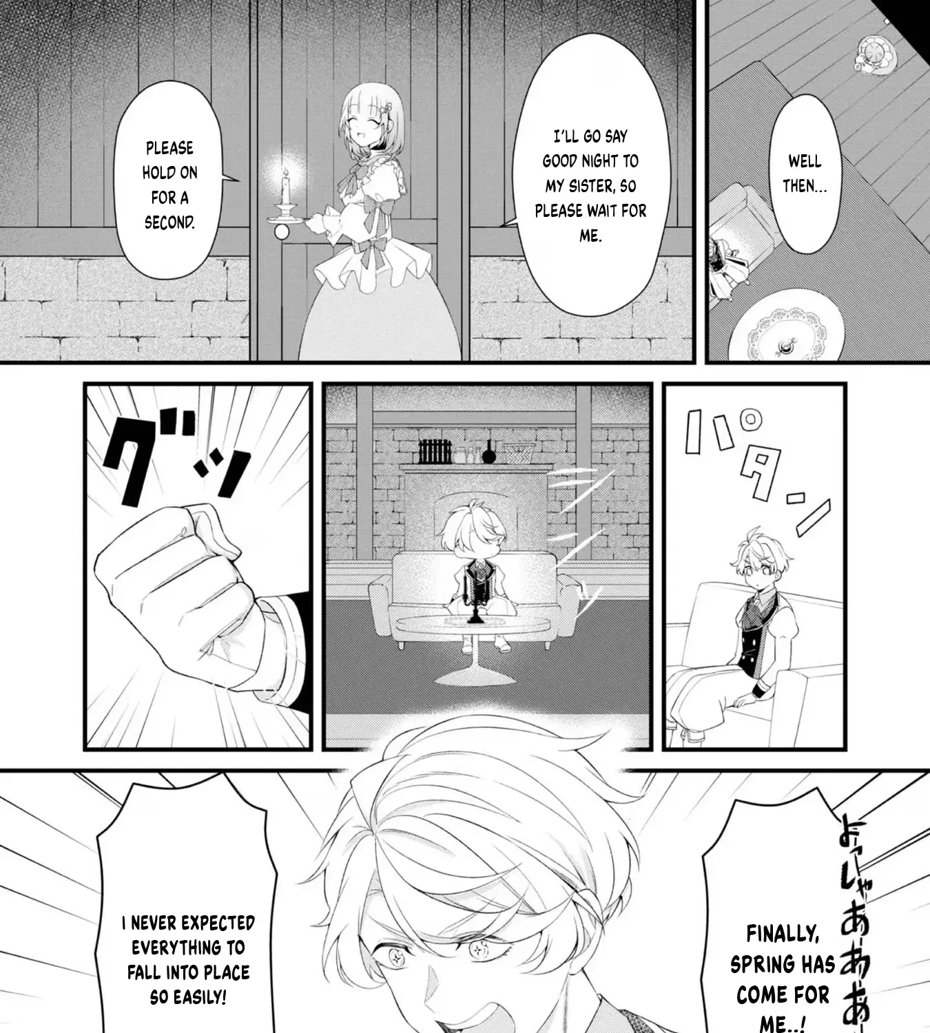 Saiai no Onee-sama ga Akuyaku Reijou datta no de, Kami ga Sadameta Scenario ni Aragaimasu @COMIC Chapter 3 page 52 - Mangabat