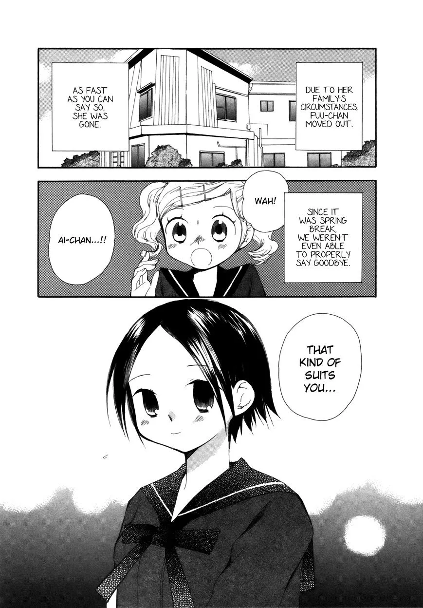 Saigo no Seifuku Chapter 32 page 2 - MangaKakalot