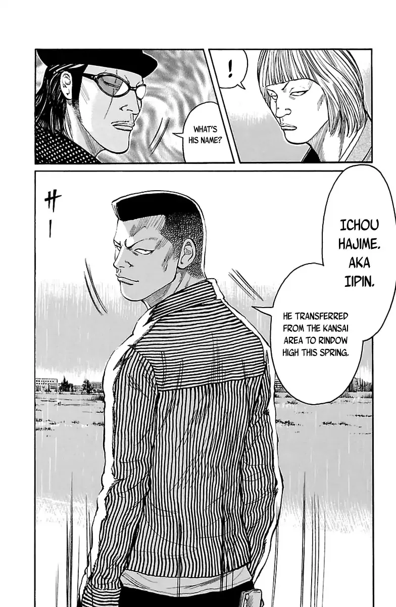 Saigo no Worst Chapter 1 page 12 - MangaKakalot