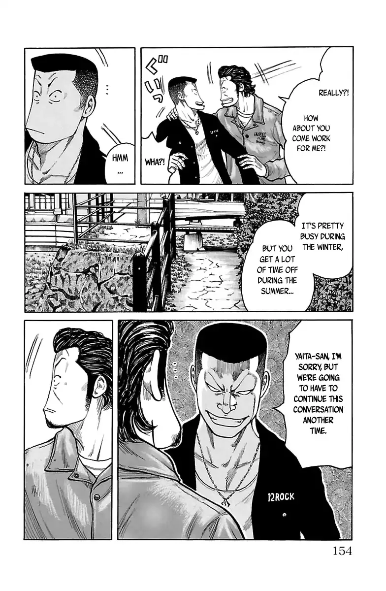 Saigo no Worst Chapter 1 page 39 - MangaKakalot