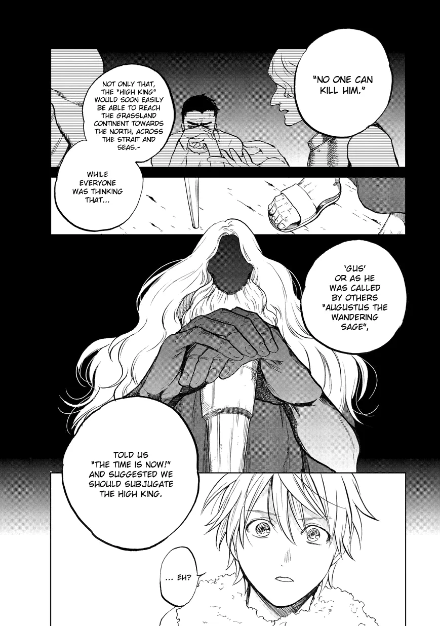 Saihate No Paladin - Page 9