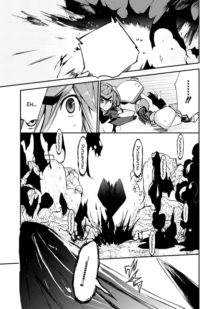 Saijaku Muhai no Bahamut - Page 34