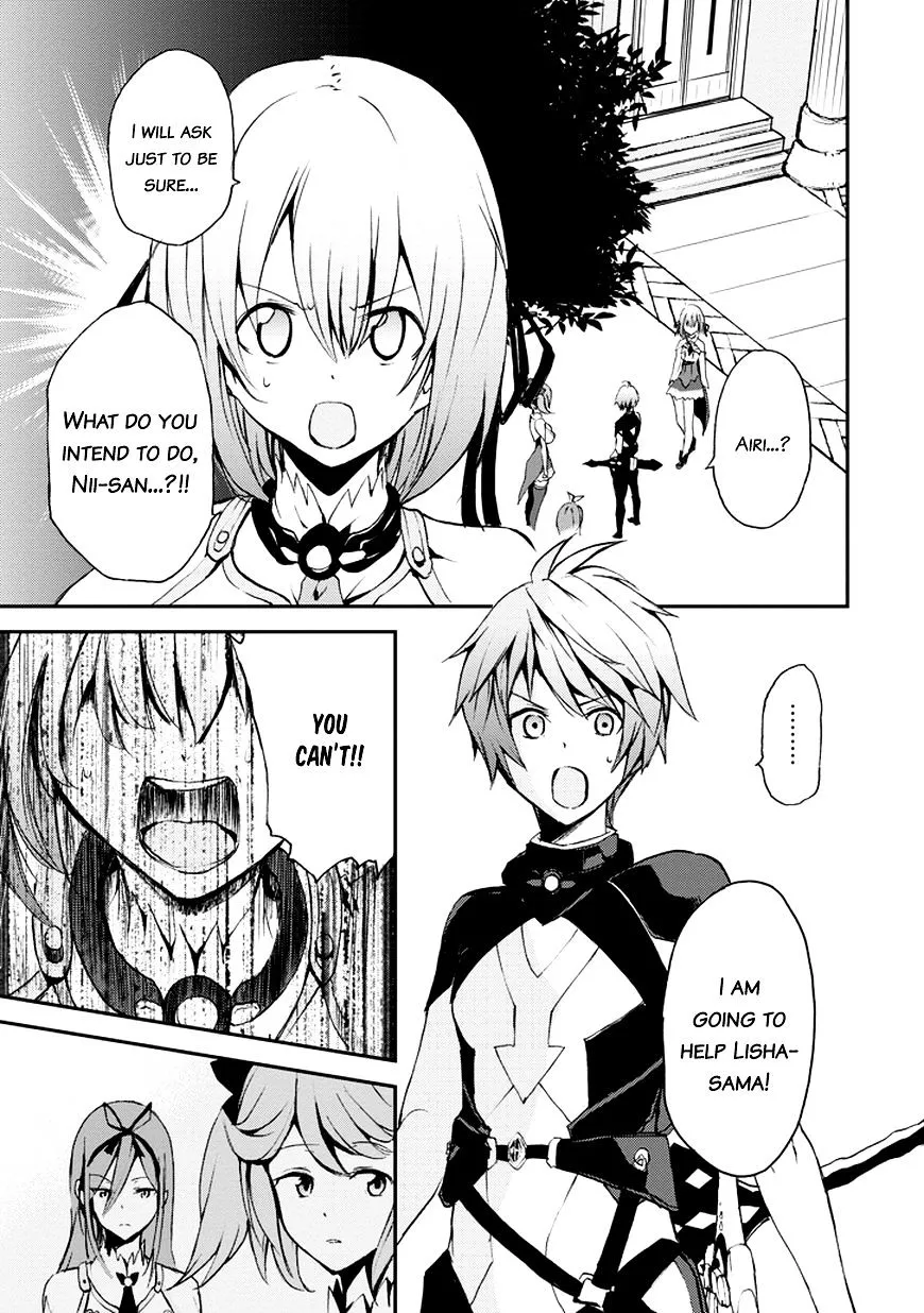 Saijaku Muhai no Bahamut - Page 47