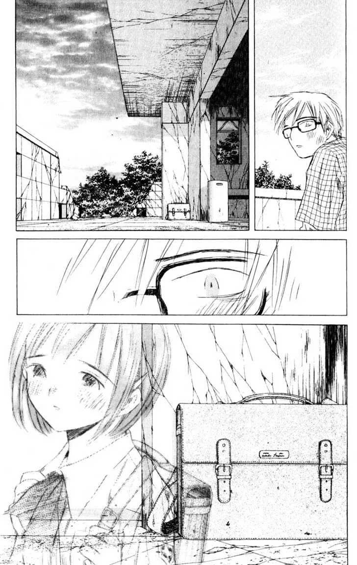 Saikano Chapter 65 page 19 - MangaKakalot