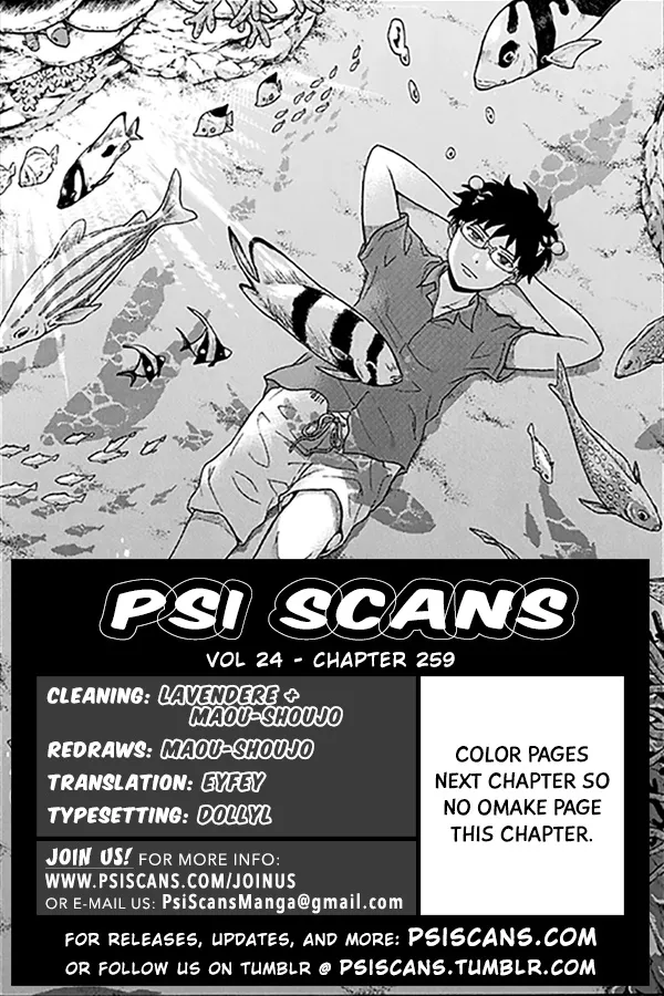 Saiki Kusuo No Sainan Chapter 259 page 1 - MangaNato