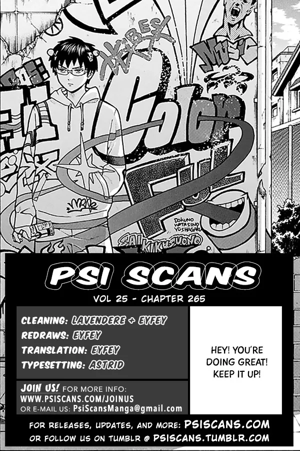 Saiki Kusuo No Sainan Chapter 265 page 1 - MangaNato