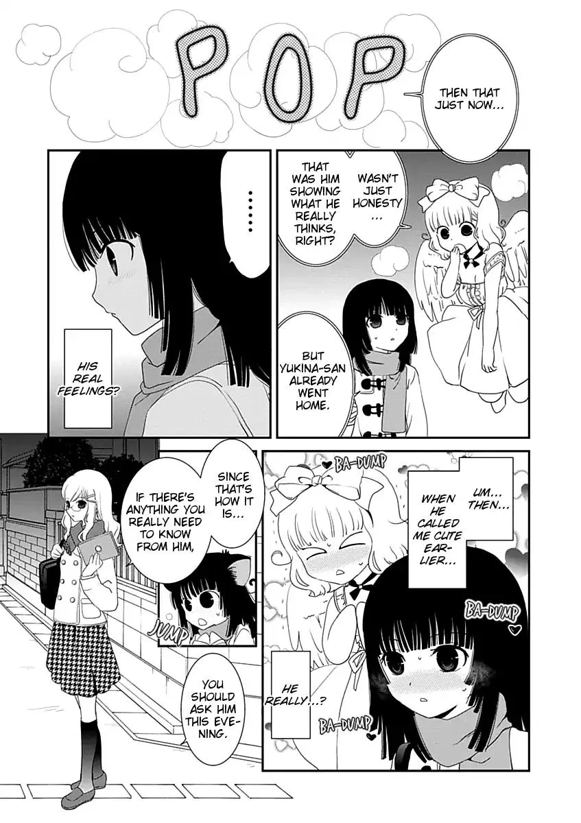 Saikin, Imouto no Yousu ga Chotto Okashii n da ga. Chapter 19 page 19 - MangaKakalot