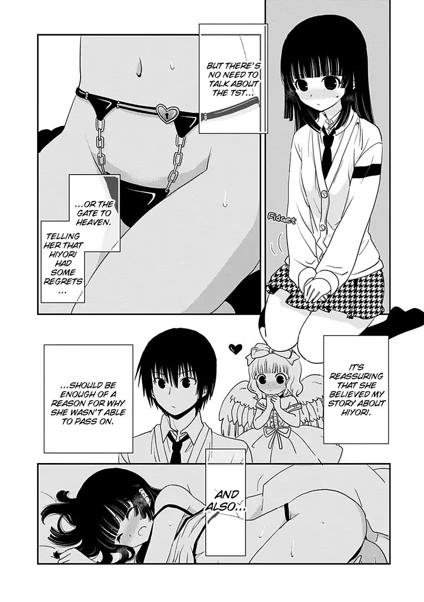 Saikin, Imouto no Yousu ga Chotto Okashii n da ga. Chapter 22 page 14 - MangaKakalot