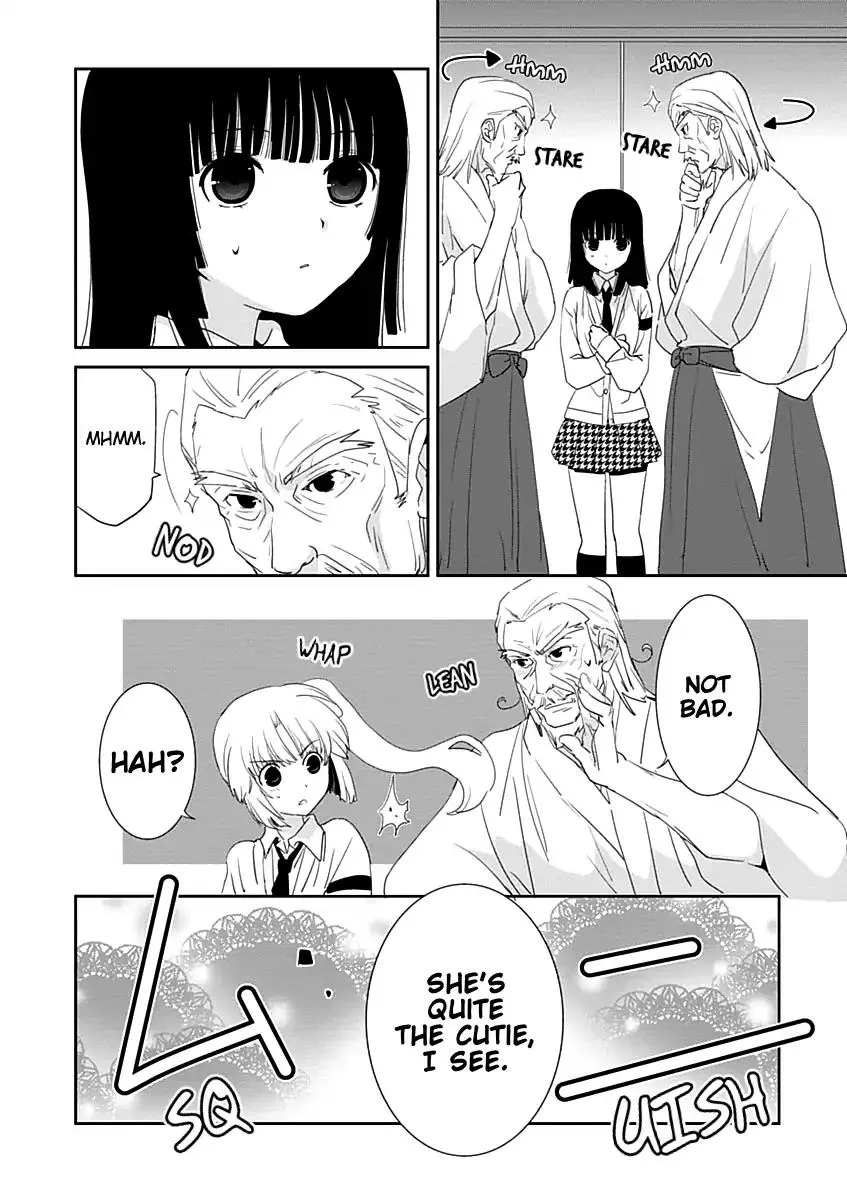 Saikin, Imouto no Yousu ga Chotto Okashii n da ga. Chapter 22 page 23 - MangaKakalot