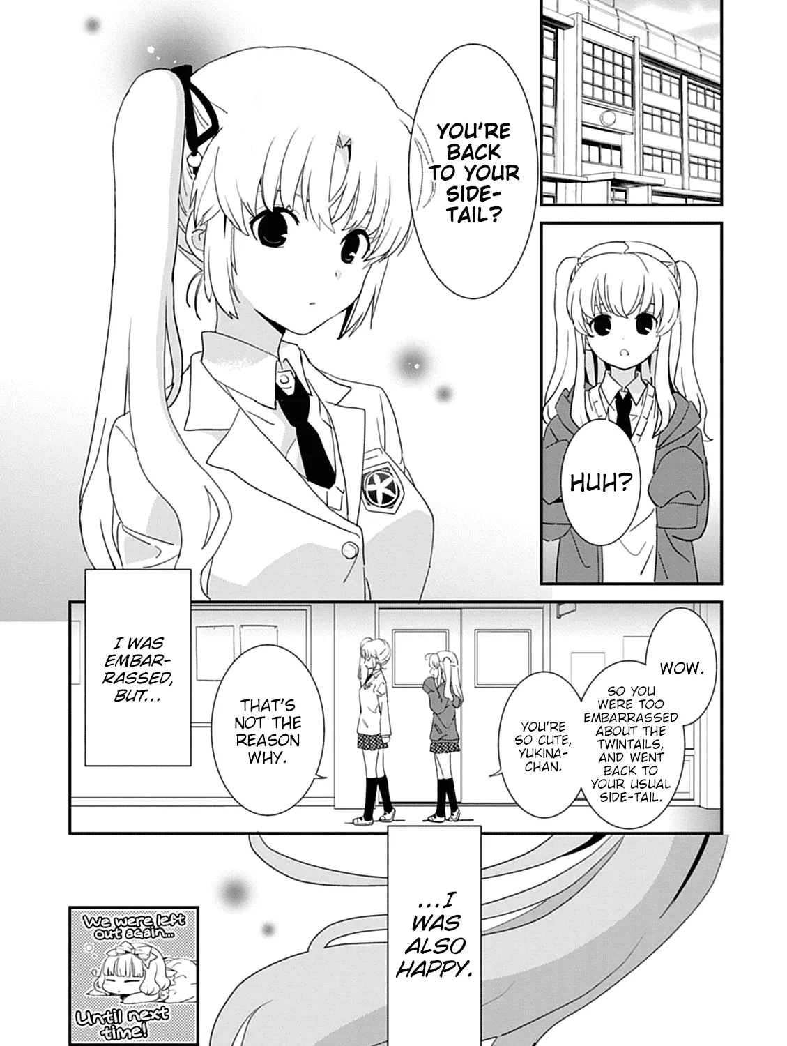 Saikin, Imouto no Yousu ga Chotto Okashii n da ga. Chapter 43.2 page 19 - MangaKakalot