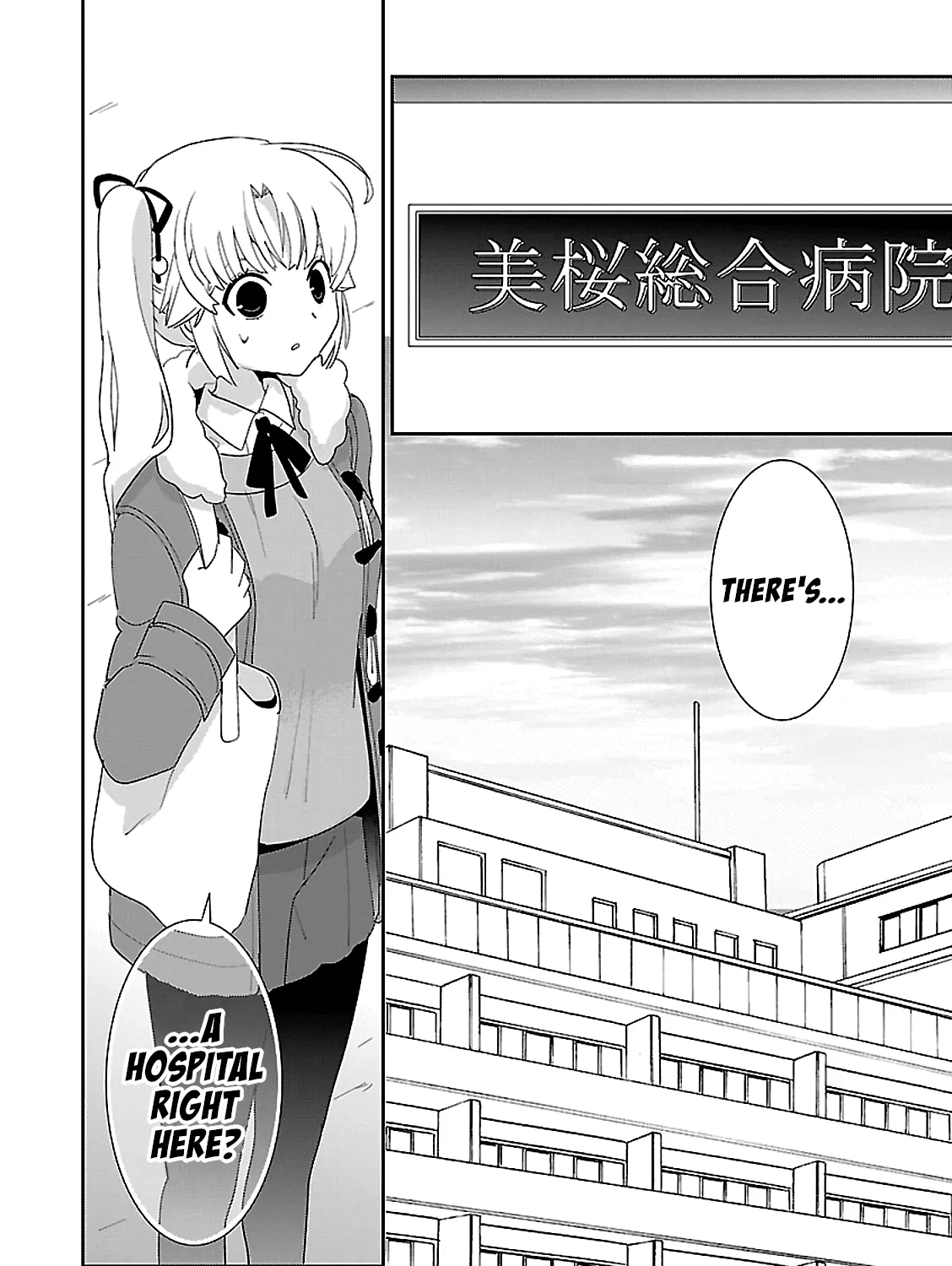 Saikin, Imouto no Yousu ga Chotto Okashii n da ga. Chapter 49 page 72 - MangaKakalot