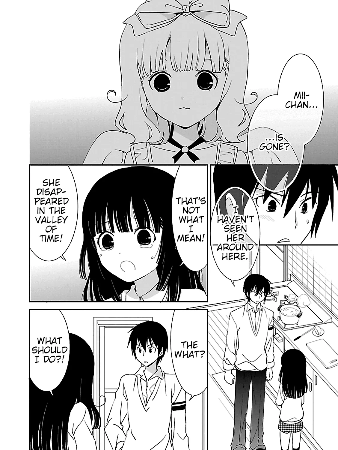 Saikin, Imouto no Yousu ga Chotto Okashii n da ga. Chapter 52 page 3 - MangaKakalot