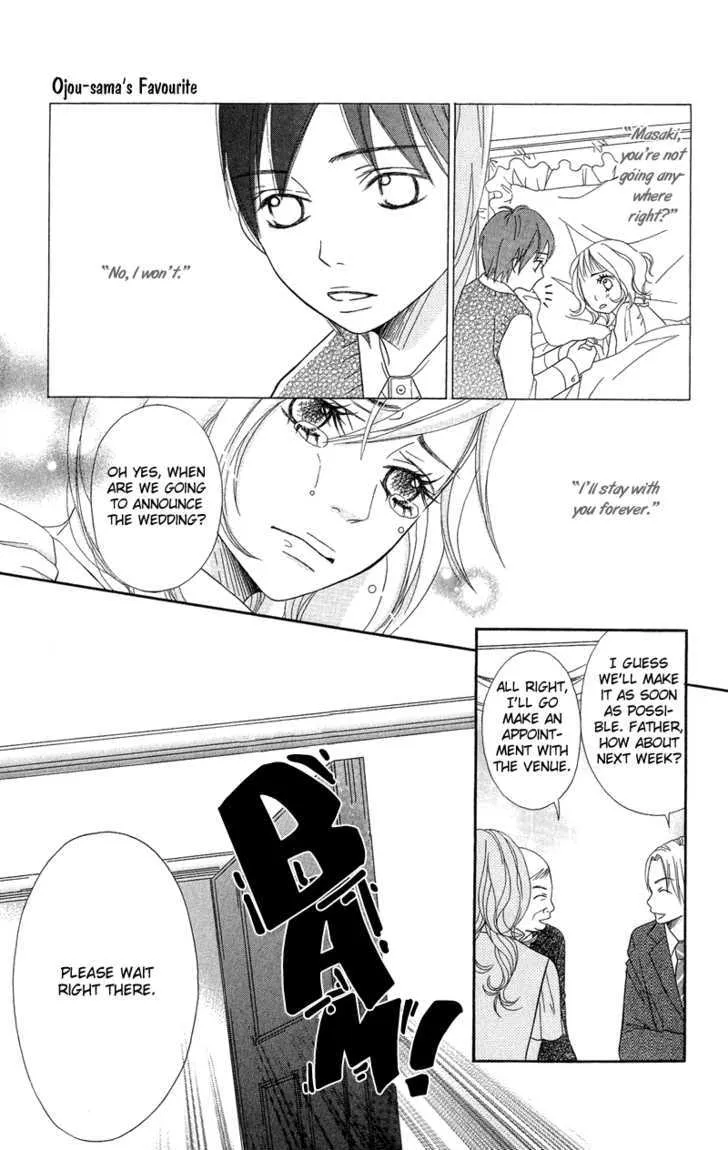 Saikou no Kiss wo Ageru Chapter 5 page 29 - MangaNato