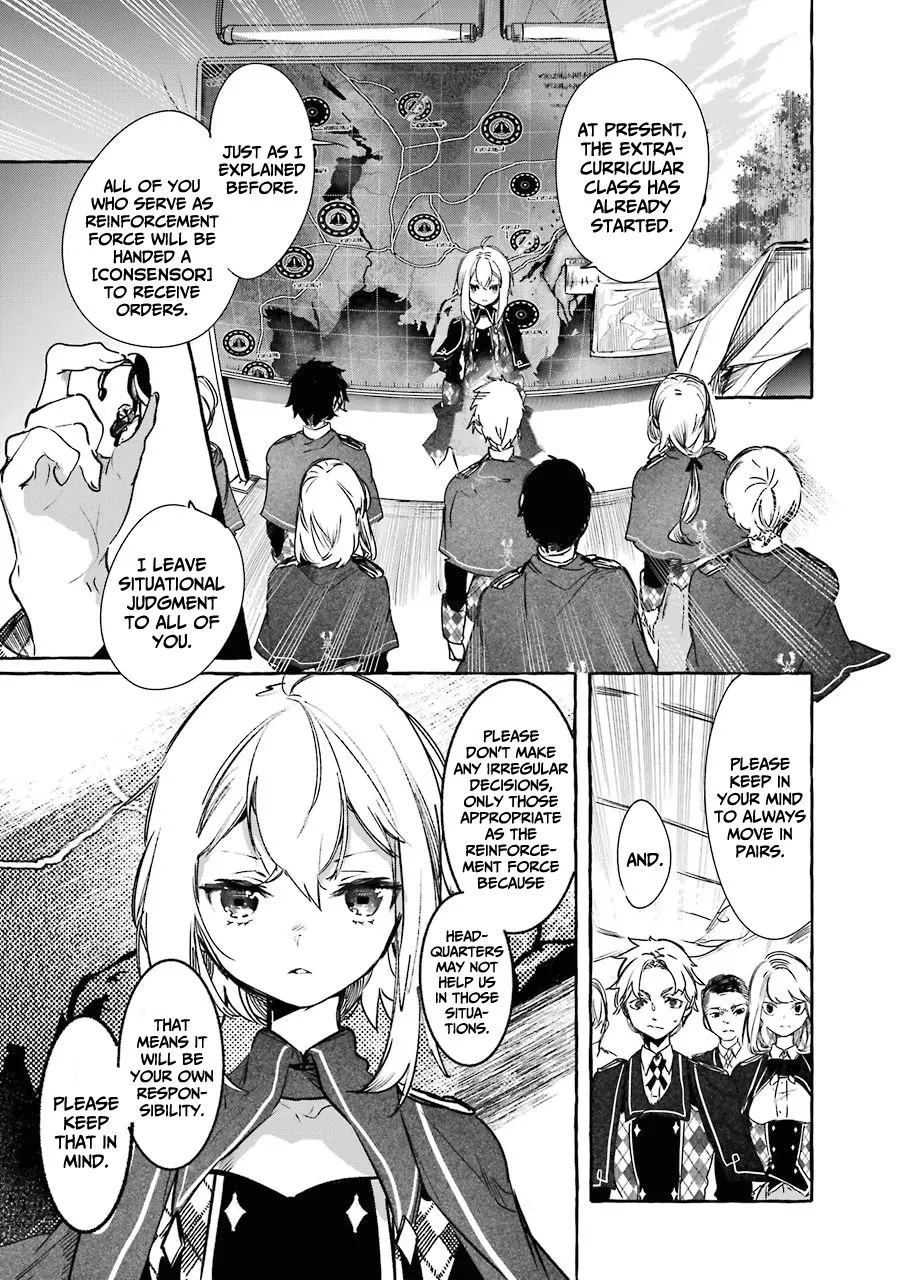 Saikyou Mahoushi No Inton Keikaku: The Alternative - Page 31