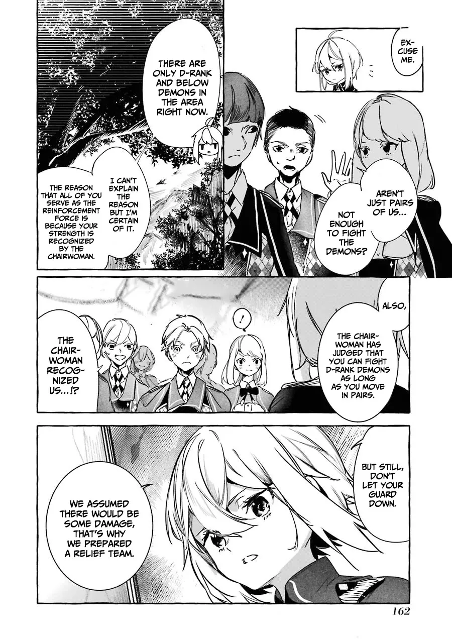 Saikyou Mahoushi No Inton Keikaku: The Alternative - Page 32