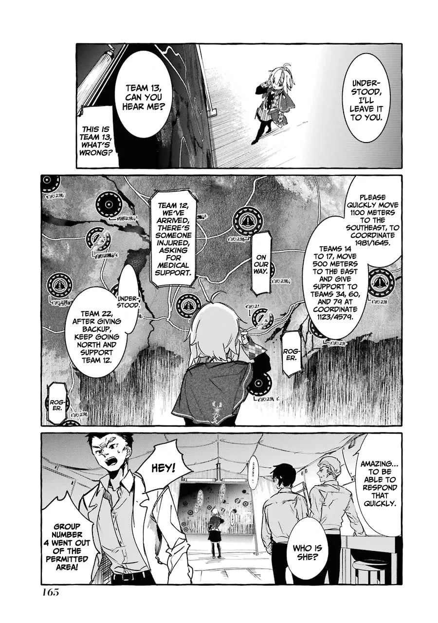 Saikyou Mahoushi No Inton Keikaku: The Alternative - Page 35