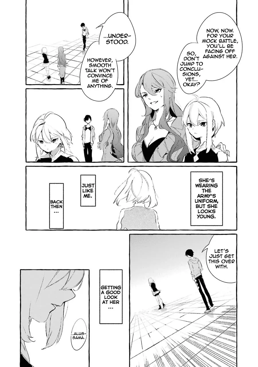 Saikyou Mahoushi No Inton Keikaku: The Alternative - Page 11