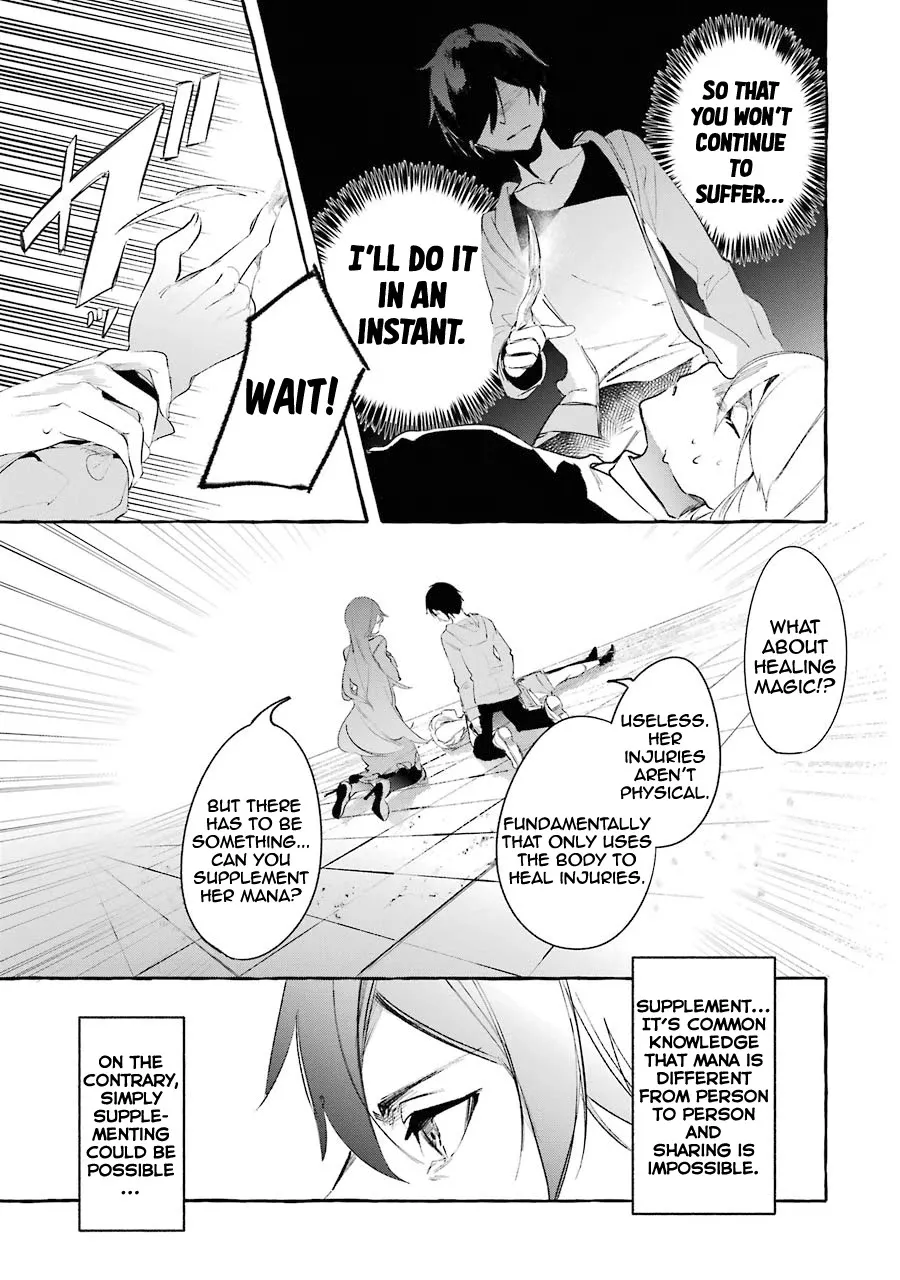 Saikyou Mahoushi No Inton Keikaku: The Alternative - Page 35