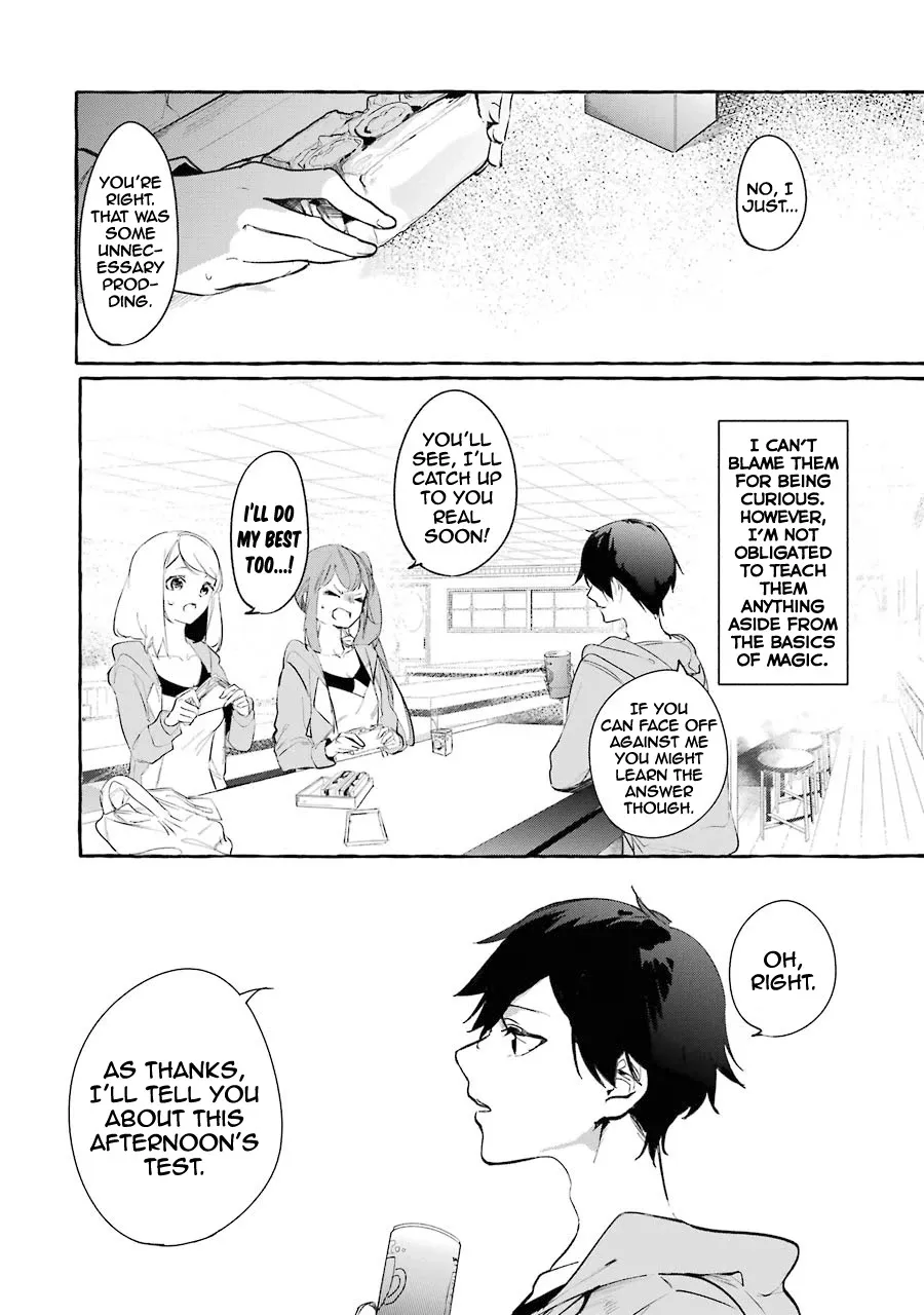 Saikyou Mahoushi No Inton Keikaku: The Alternative - Page 4