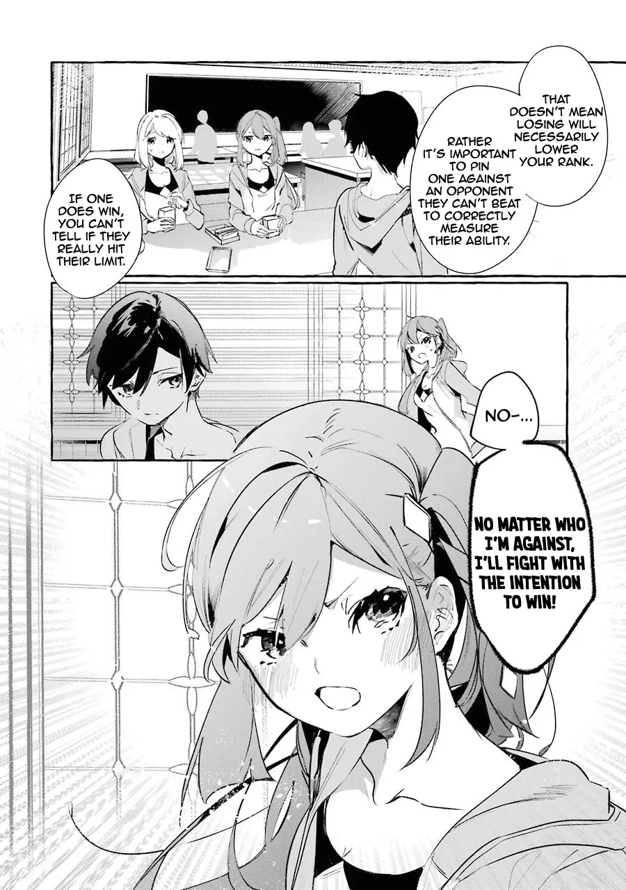 Saikyou Mahoushi No Inton Keikaku: The Alternative - Page 6