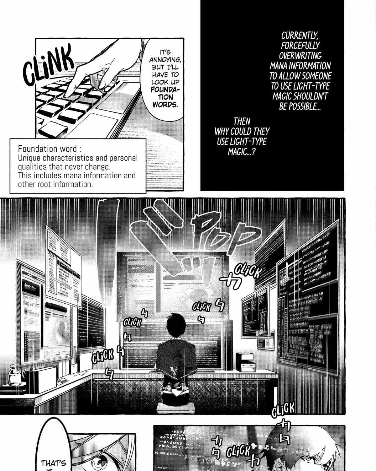 Saikyou Mahoushi no Inton Keikaku Chapter 22 page 16 - MangaKakalot