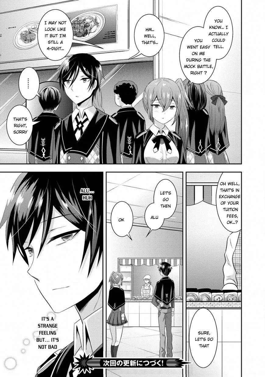 Saikyou Mahoushi no Inton Keikaku Chapter 4 page 26 - MangaKakalot